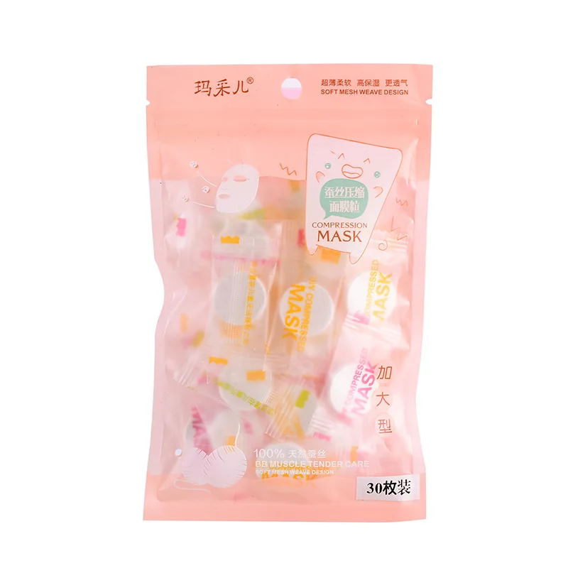 

Compressed Facial Mask Ultra-Thin Compressed Mask Paper plus Large 30 PCs Beauty DIY Facemask Grain