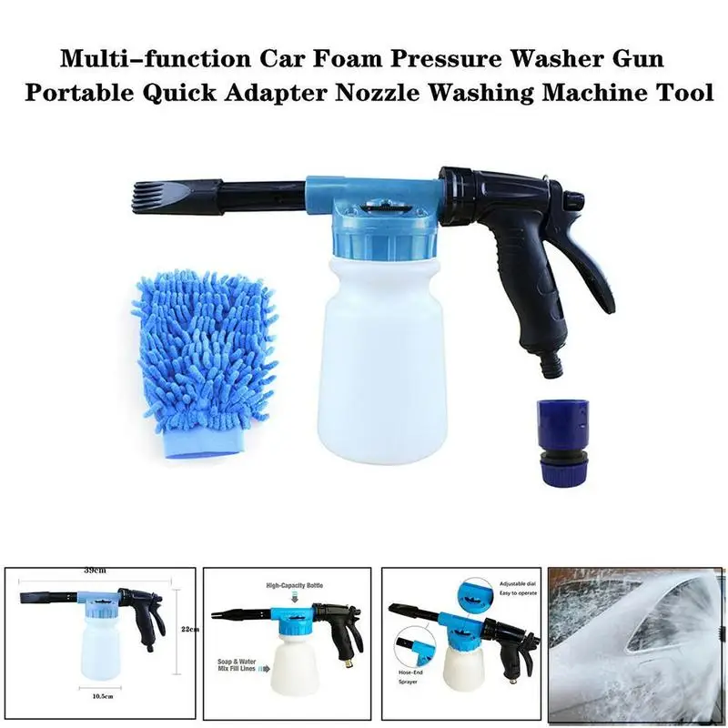 Прочная автомобильная мойка поролоновая насадка пистолет для чистки автомобиля