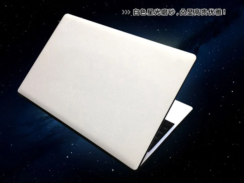 White Glitter KH Специальная матовая блестящая наклейка для ноутбука, защитная пленка для ASUS VivoBook Pro N580VD N580 15," - Цвет: White Glitter