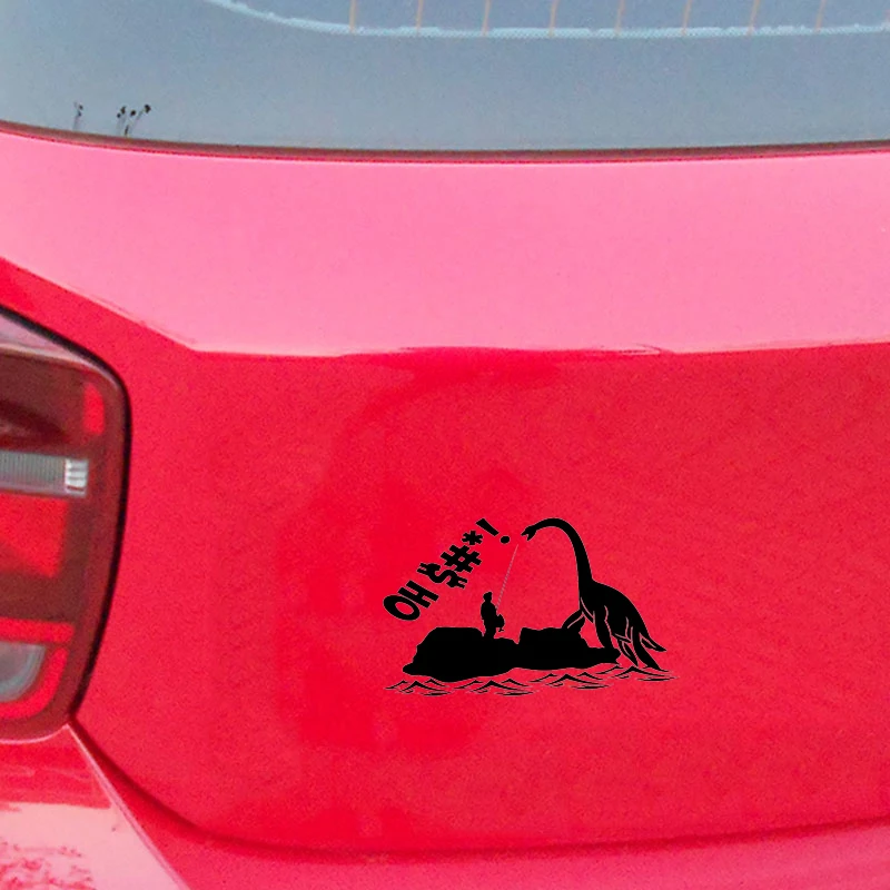 Милая и интересная большая забавная удочка рыбалка окно рыбака виниловая