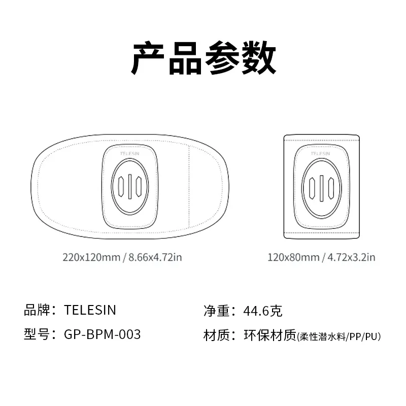 sports camera shoulder strap buckle backpack clip fixed expansion bracket accessories camera accessories free global shipping