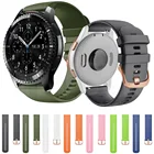 Ремешок силиконовый для наручных часов Garmin Vivoactive 3 4 подход S40, спортивный умный Браслет для Samsung Gear S2 Classic S3 Frontier