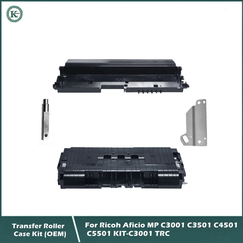 

For Ricoh Aficio MP C3001 C3501 C4501 C5501 Transfer Roller Case Kit (OEM) KIT-C3001 TRC