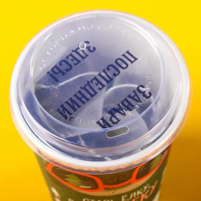 Green tea Sencha Put the tree I will distract cat in pyramids 10 pcs x 35 g. Tea Leaf Food New year Christmas | Продукты