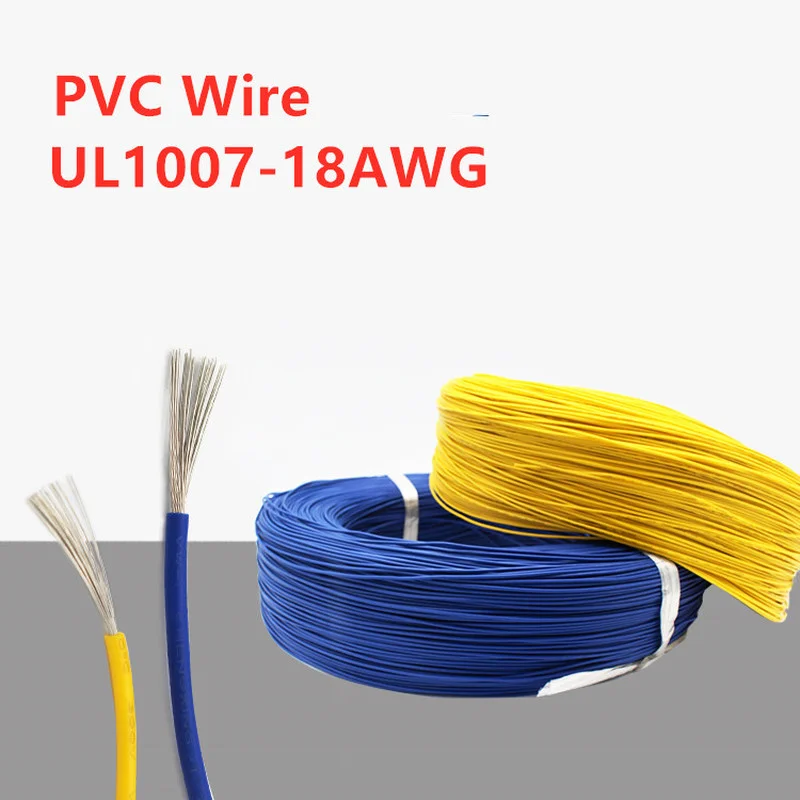 5 метров 18AWG UL1007 ПВХ провод OD 2 мм изолированный Луженый Медный электронный проводник кабель лампа экологическая DIY линия 300V
