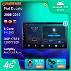 2 Din Android 10 для Fiat Ducato 2006 - 2016 4G WIFI автомобильное радио навигация GPS камера Android Авто DSP Carplay Стерео DVD плеер
