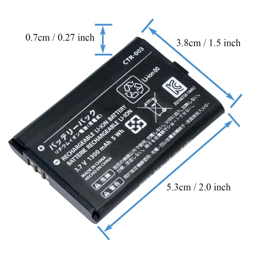 

New 1300mAh 3.7V Rechargeable Lithium-ion Battery Pack for Nintendo Switch Pro Controller Wb