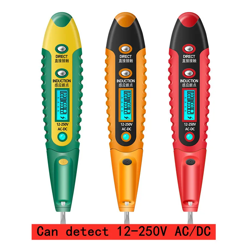 Бесконтактная Индукционная электрическая ручка с цифровым дисплеем