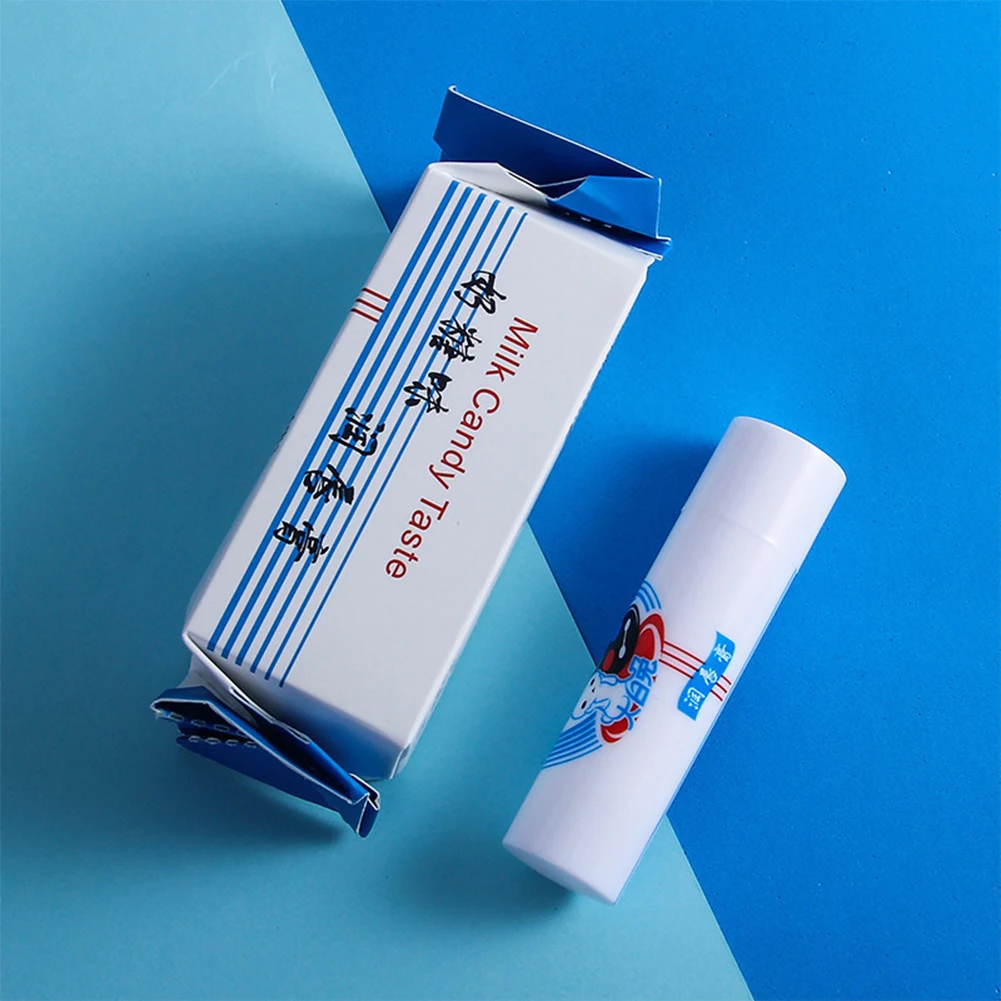 Увлажняющий бальзам для губ Осветляющий |