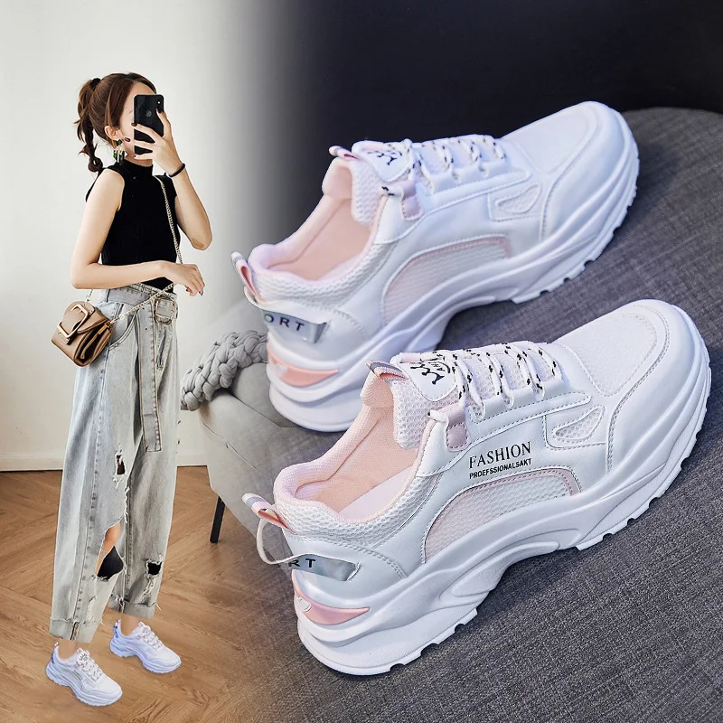 

In the summer of 2021 the new breathable torre shoes ins tide street snap han edition shoes sneakers female students heighten