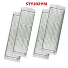 Моющийся Hepa фильтр для робота-пылесоса XIAOMI MIJIA STYJ02YM  Cecotec Conga 3490 Viomi V2 PRO V3 SE MI