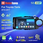 Автомагнитола для Toyota Yaris, 2 din, LHD, RHD 2012-2017, мультимедийный видеоплеер Carplay, экран Blu-ray, 4G, Wi-Fi