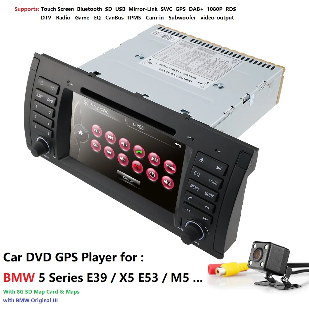 Емкостный экран! GPS навигация 7 &quotавтомобильный dvd плеер для BMW M5 E39 5 серии 1996 2003 X5
