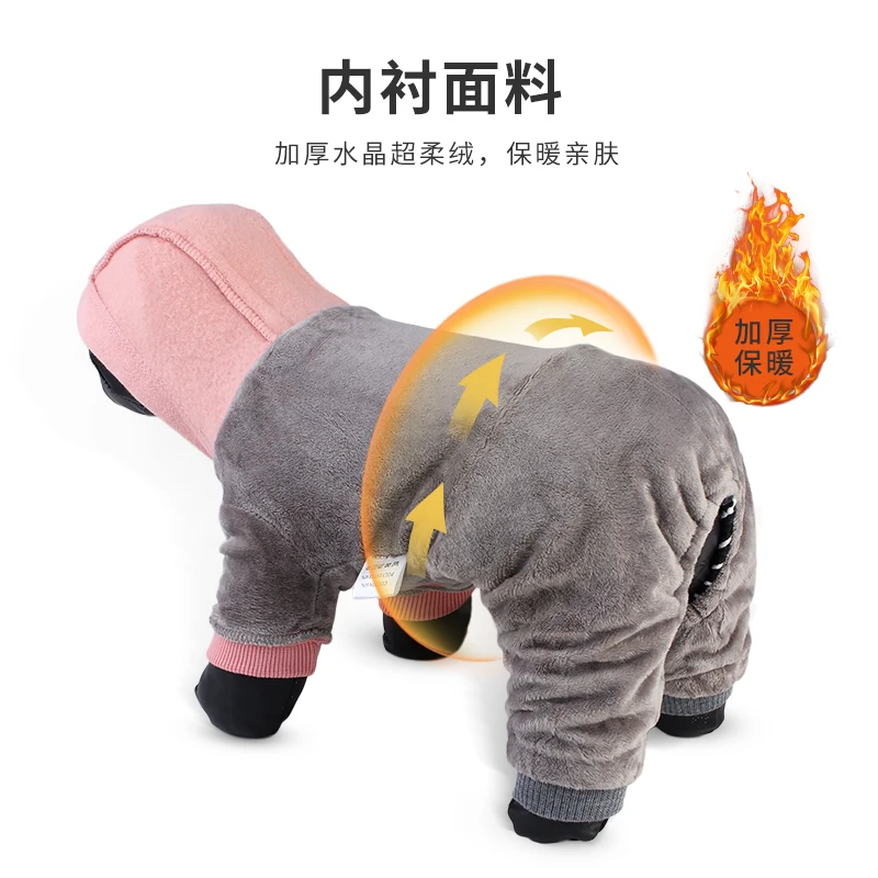 Одежда для собак одежда кошек плюшевых животных на осень и зиму из толстого