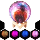 3D печать красочный романтический Звездный лунный светильник перезаряжаемый ночник для Луны светильник 3 цвета 16 цветов удаленный Декор подарок