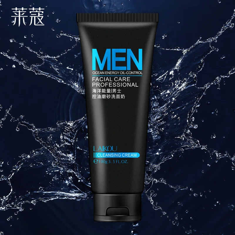 Увлажняющее средство для ухода за кожей лица мужчин и женщин 100 г | Красота