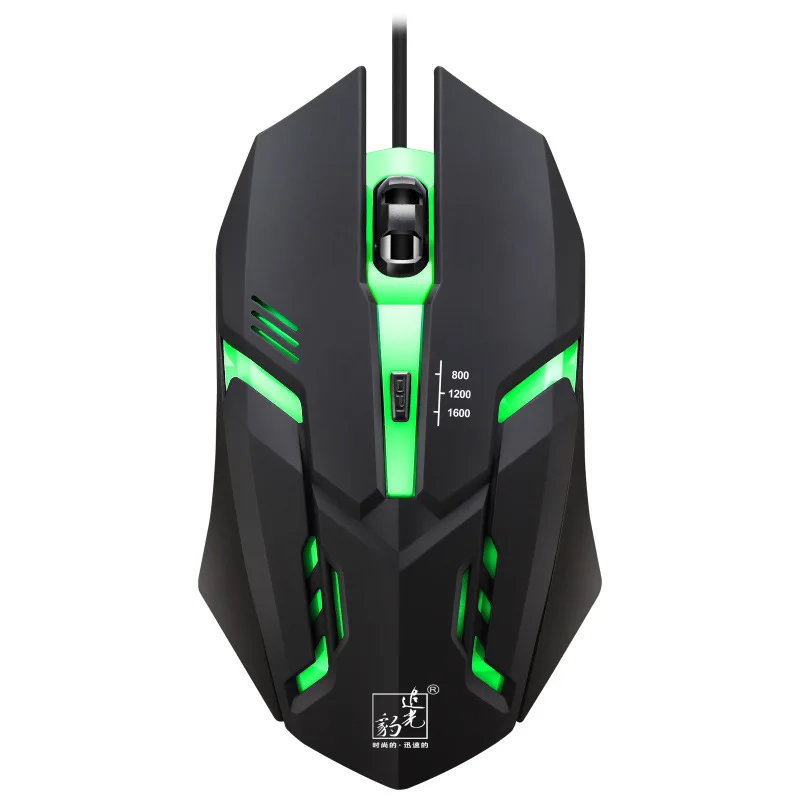 Высококачественная эргономичная Проводная игровая мышь 1600DPI регулируемая