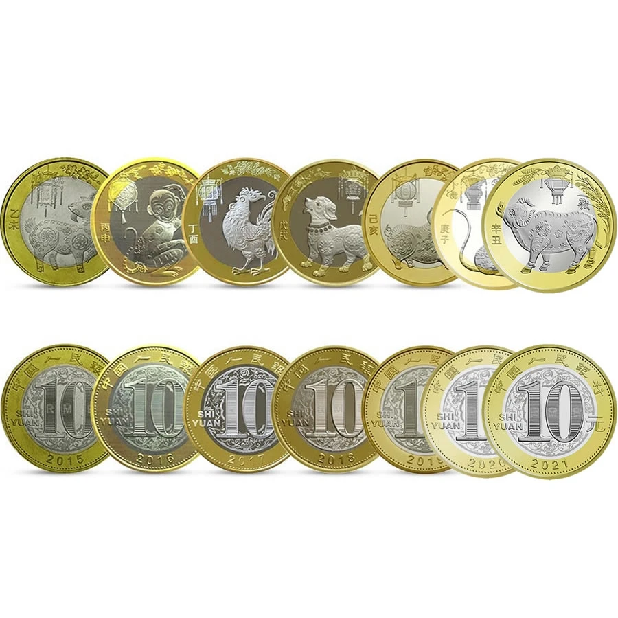 Памятная монета 10 юаней новый китайский зодиак обезьяна курица собака свинья