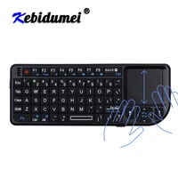 kebidumei 2 4g mini wireless keyboards with battery fly air mouse handheld touchpad for gaming for phone smart tv box android