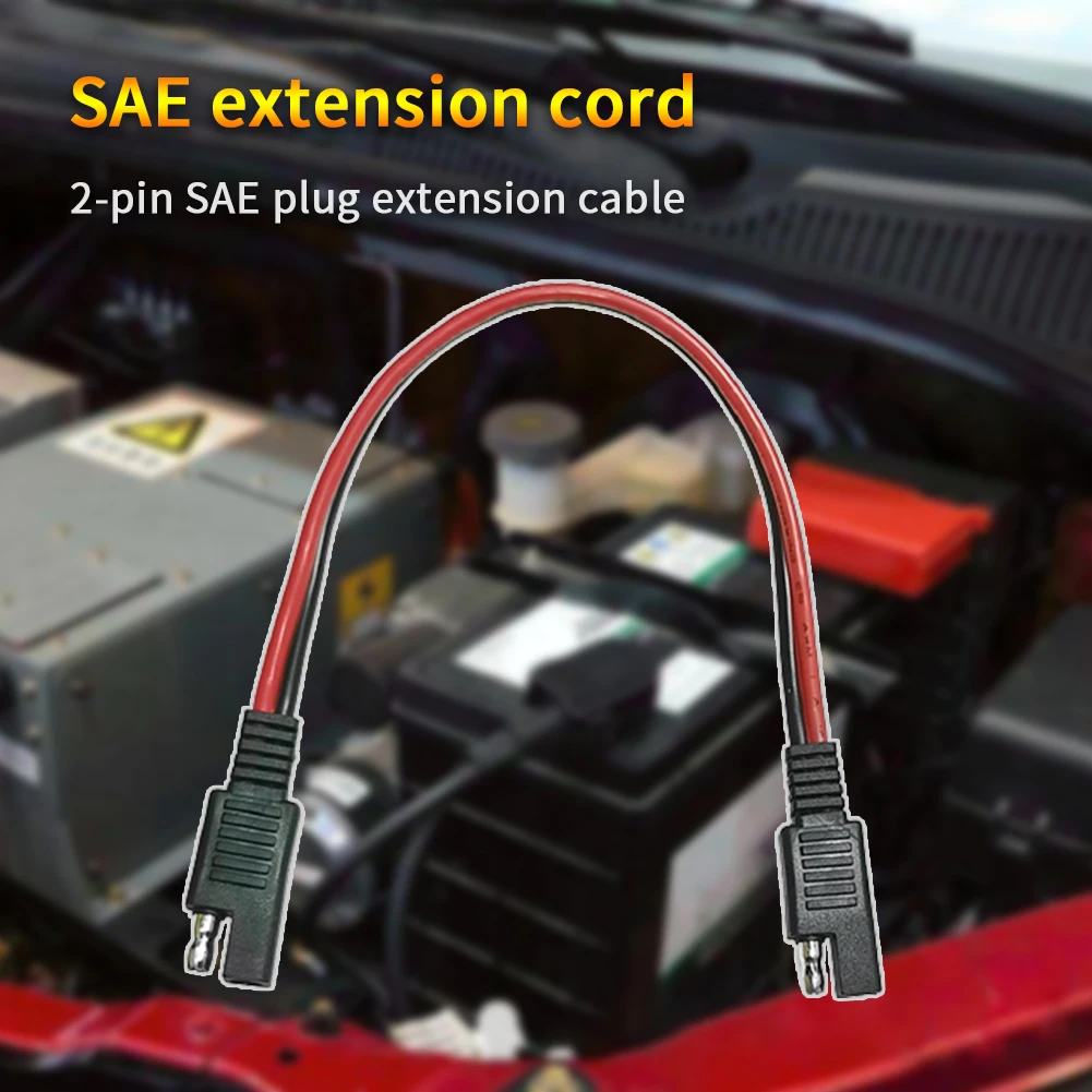 2-контактный Штекерный провод 14AWG 30 см SAE Удлинительный кабель питания адаптер