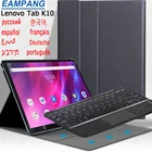 Клавиатура с чехлом для Lenovo Tab K10, телефон с сенсорной панелью, иврит, русский, испанский, арабский, корейский стиль, клавиатура для Lenovo Tab K10