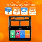 Автомагнитола Carplay 2 + 32 ГБ Android 11 для Kia Sportage 2 2008-2010 GPS стерео Мультимедийный видеоплеер навигационный блок Carplay + авто
