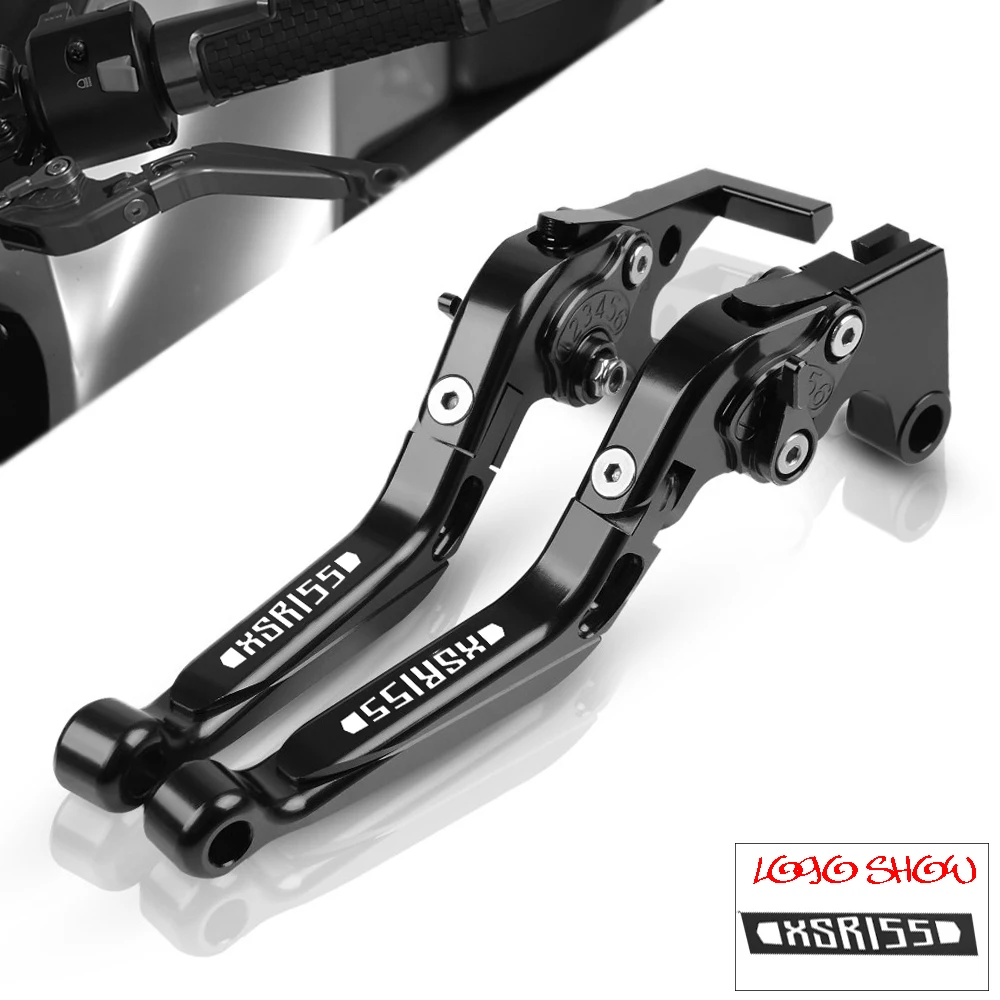 XSR155 аксессуары для мотоцикла CNC алюминиевые складные выдвижные регулируемые