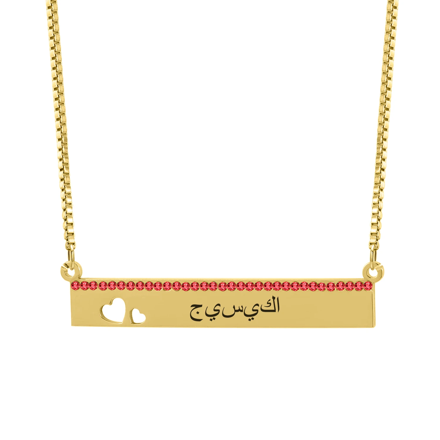 

MYDIY Personalized Arabic Name Necklace Customize Heart Bar Jewelry Engraved Nameplate Pendant Iced out Initial Choker For Women