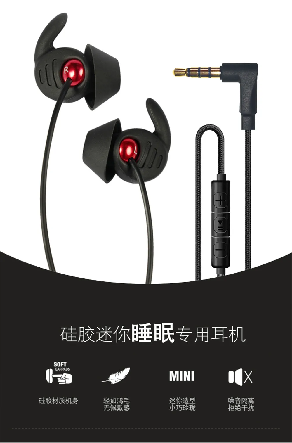 Оригинальные спортивные наушники Cosonic W1, наушники для бега, наушники в ухо, проводная гарнитура, наушники с микрофоном, микрофон для MP3, iphone, телефонов
