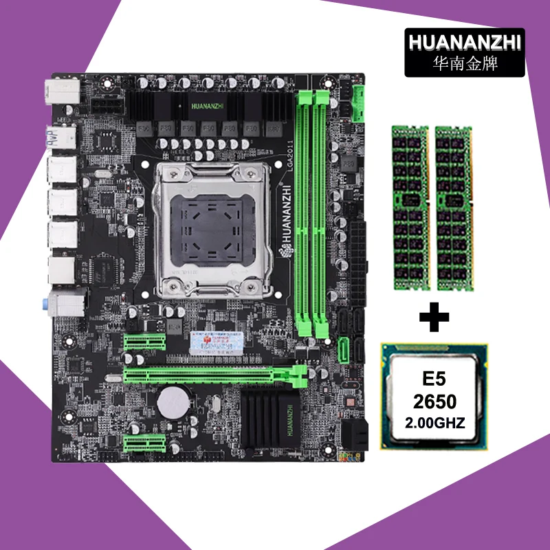 Материнская плата HUANANZHI X79 cpu combos Xeon E5 2650 cpu ram 16G(2*8G) DDR3 REG ECC Двойные каналы все протестированы перед отправкой
