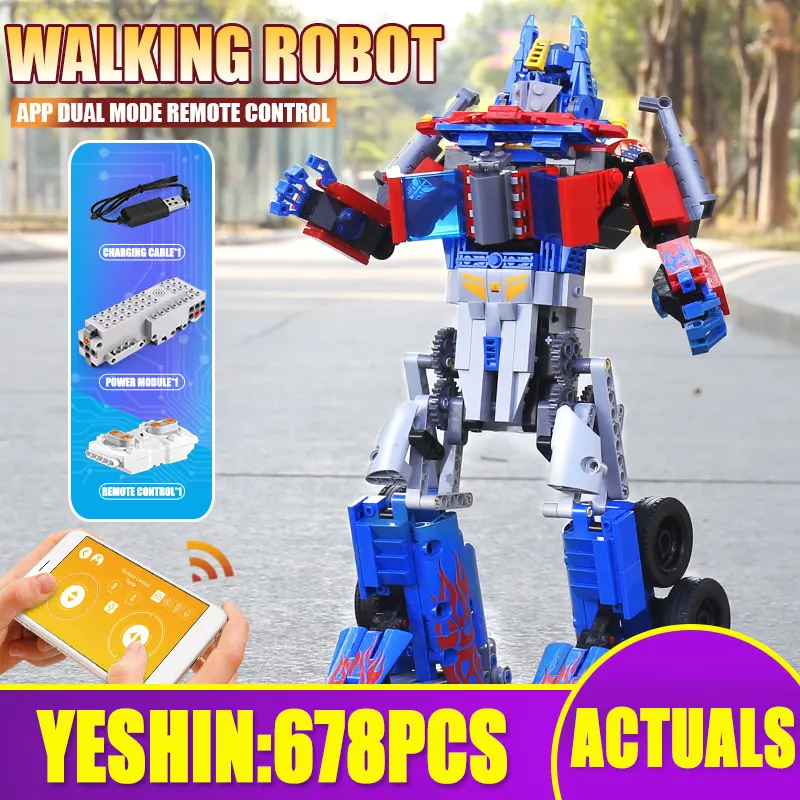Пресс-форма для KING 15036 технические автомобиля игрушки приложение RC