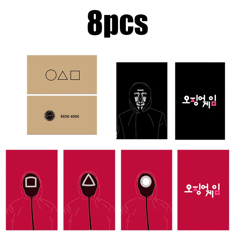 кальмар в рассоле этикетка. игра в кальмара пригласительная карточка. визитка из игра в кальмара. игра в кальмара карточка приглашения. какой номер игра кальмара.