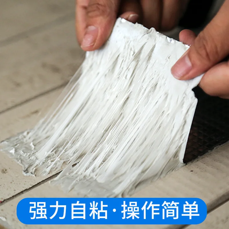 Производители поставляют товары из алюминиевой фольги Бутилкаучуковая лента