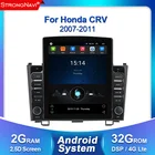 Автомагнитола Tesla для Honda, стерео-система на Android, 2 Гб ОЗУ, 32 Гб ПЗУ, с GPS Навигатором, звуком DSP, видеоплеером, Wi-Fi, Bluetooth, для Honda CRV CR-V 3, 2007-2011, типоразмер 2DIN