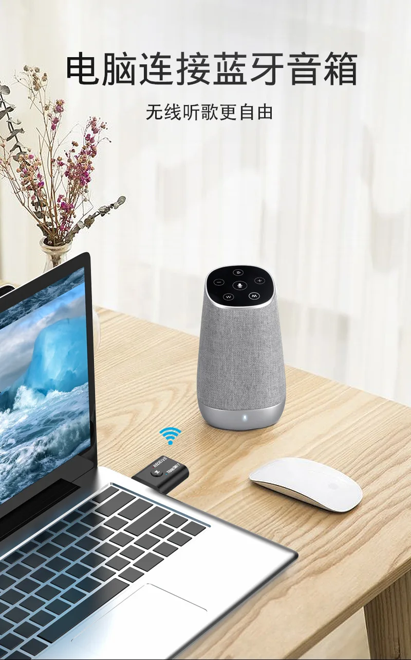 2 в 1 USB Bluetooth-совместимый 5.0 беспроводной адаптер автомобильный мини