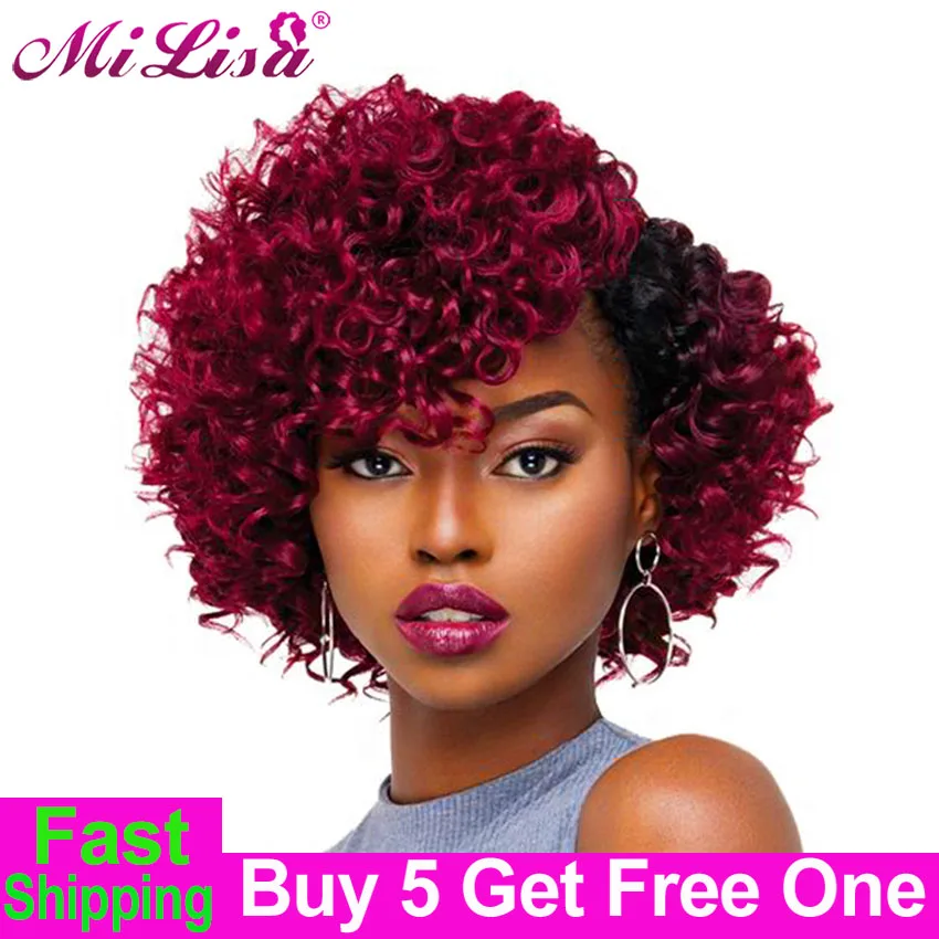 Короткие Свободные Вьющиеся парики для черных женщин перуанские Remy Надувные