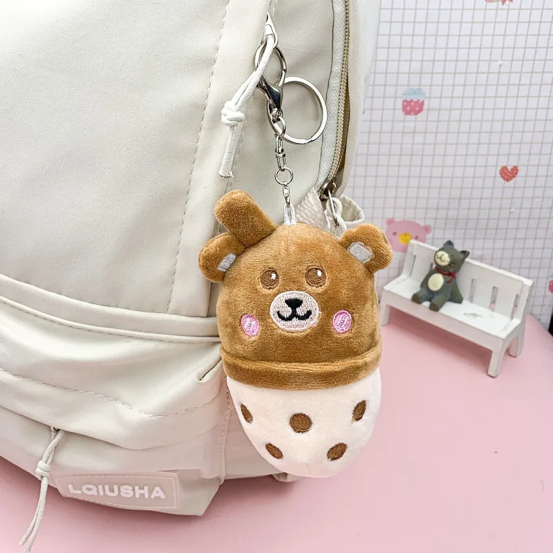 

Cute Dinosaur Milk Tea Cup Keychain Cartoon Kawaii Bear Pig Pompom Plush Pendant Keyring Girl Children Bag Gift Key Accessories