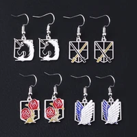 anime attack on titan drop earring attack wings trainee survey corps pendant earring c%d0%b5%d1%80%d1%8c%d0%b3%d0%b8 for women girl cosplay jewelry gift