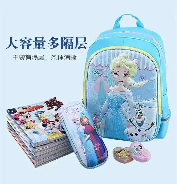 Disney Frozen school bags for girls Elsa Anna plush primary cute student water proof  backpack Grade 1-3 Mochila Escolar hombre