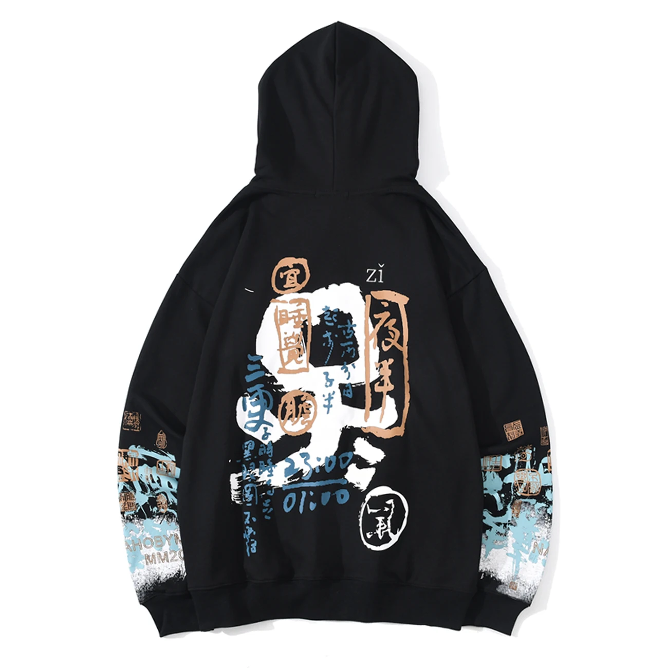 

Hoodies & Sweatshirts