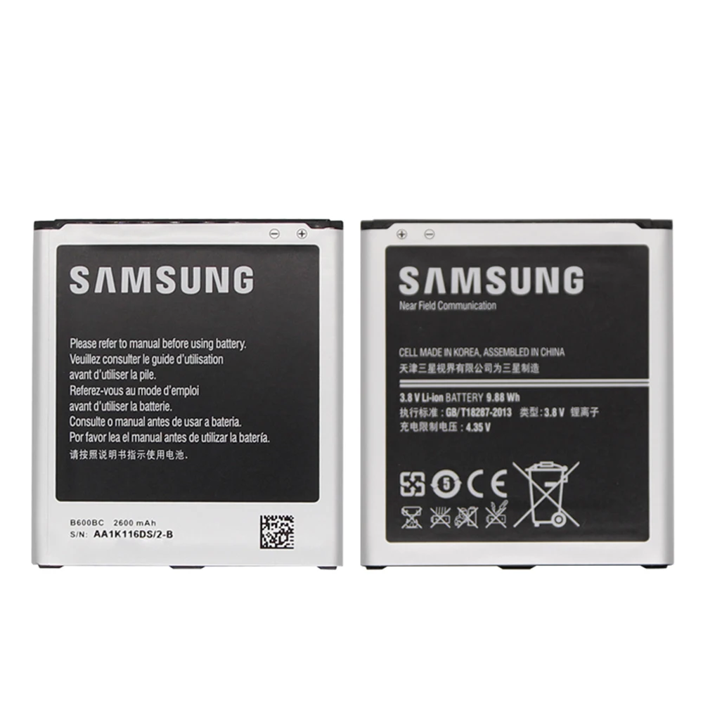 Аккумулятор для samsung i9505 B600BE 2600 мАч для samsung Galaxy S4 i9500 i337 GT-I9505 I9508 I959 Сменный аккумулятор для телефона