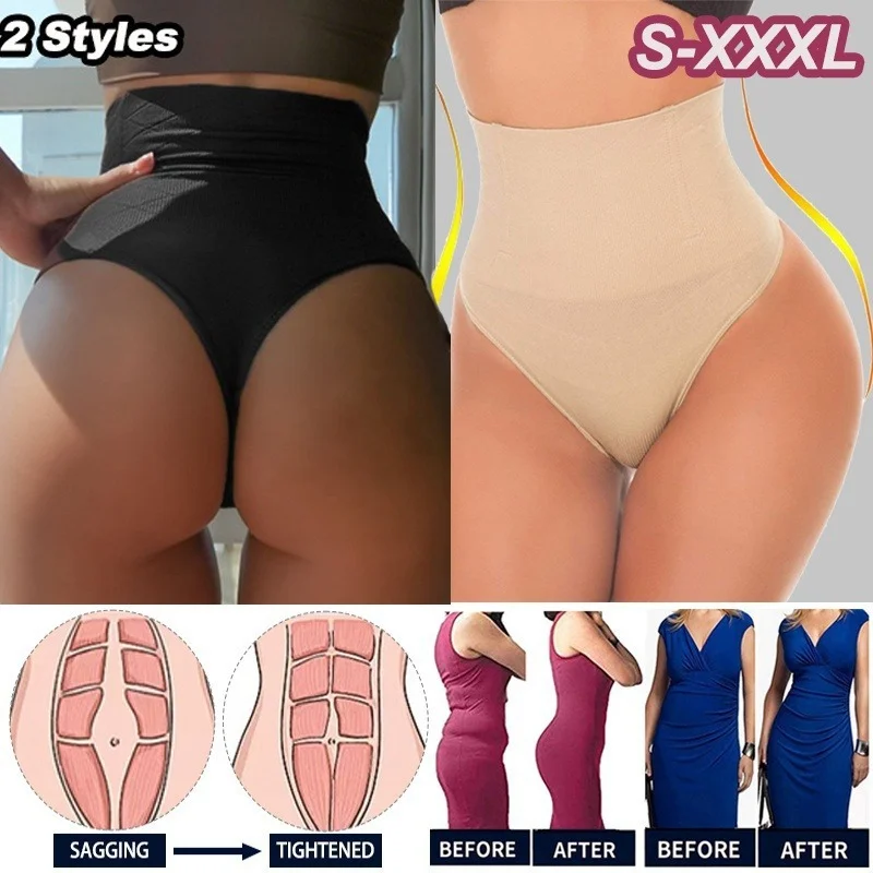 

REDESS Women High Waist Slimming Body Shaper Underwear Seamless Tummy Control Thong Panties Butt Lifter Shapewear