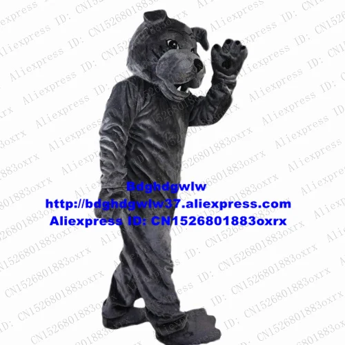 Костюм-талисман серого цвета с надписью Shar Pei Shari Pie zx1721 | Тематическая одежда и