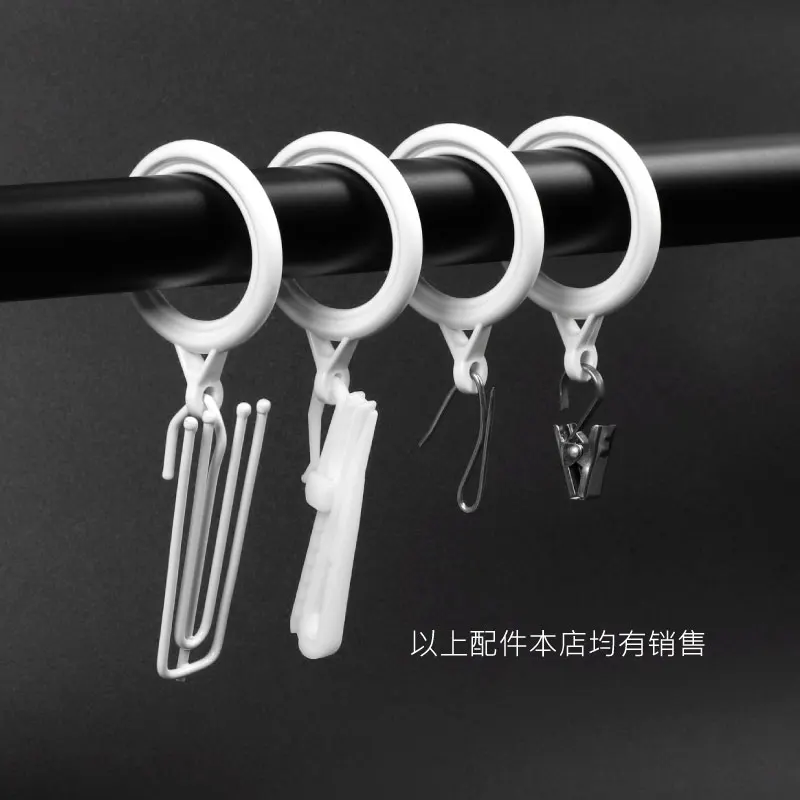 10 штук Кольца для вешалки для ванной комнаты с карнизом для штор с крючками для драпировки Верхний Римский крючок для шторы на штанге.