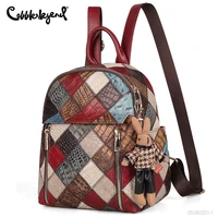 cobbler legend vintage backpack women 100 genuine leather patchwork shoulder bags daily holiday knapsack casual travel bags