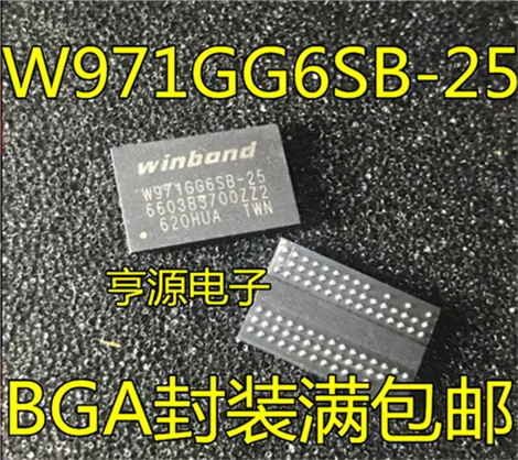 

W971GG6SB-25 BGA