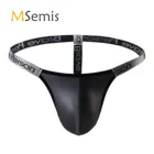 Мужское нижнее белье, Трусы-стринги, Т-образные трусы, трусы-стринги из искусственной кожи, с пуговицами, низкой талией, с буквенным принтом, эластичный пояс, нижнее белье