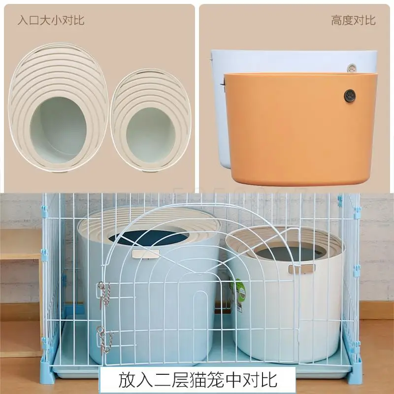 Cat Sand Pot Toilet Snail-type Fully-enclosed And Semi-enclosed Alice Products | Дом и сад