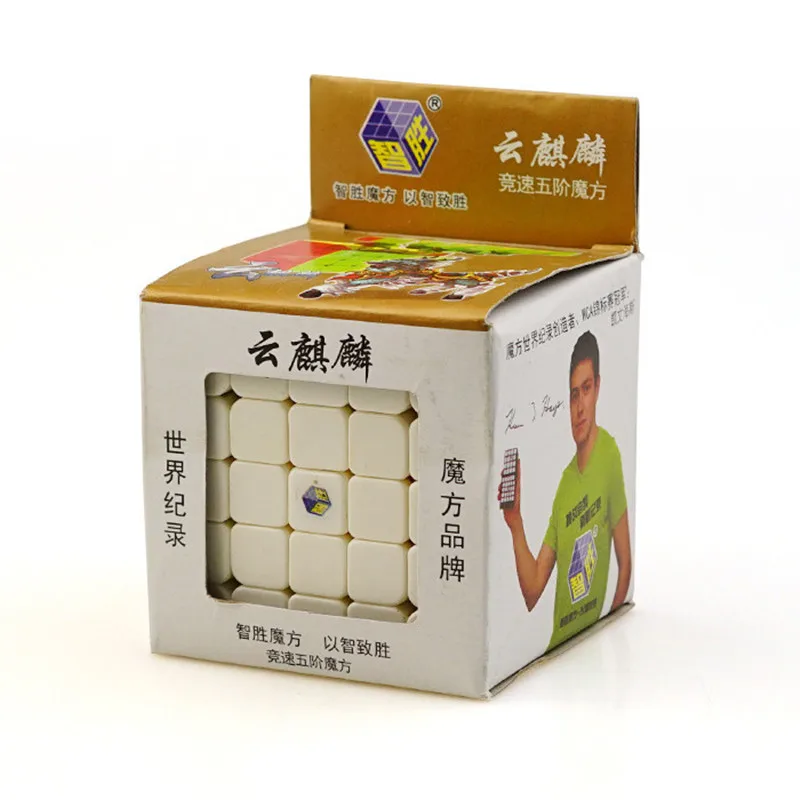 Yuxin 5x5 куб без наклеек 5 слоев профессиональный конкурсный кубик-игрушка кубо магико 5x5x5 детские образовательные игрушки взрослые подарки кубики.