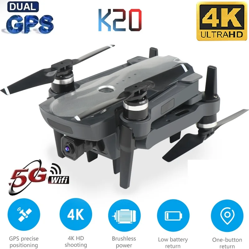 Новый GPS Дрон K20 бесщеточный двигатель с 4K HD двойной Камера 5G Wi Fi Профессиональный